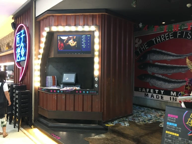 IMG_3393.jpg?type=w773