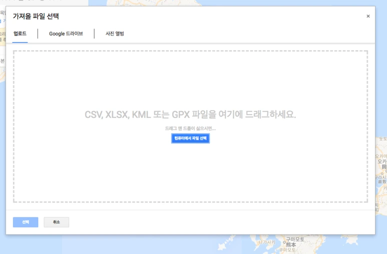 %EC%8A%A4%ED%81%AC%EB%A6%B0%EC%83%B7_2017-09-03_%EC%98%A4%ED%9B%84_2.54.41.png?type=w773