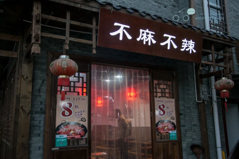 IMG_1710_Wide1080mark%EB%B0%94%EB%9E%8C.jpg?type=w773