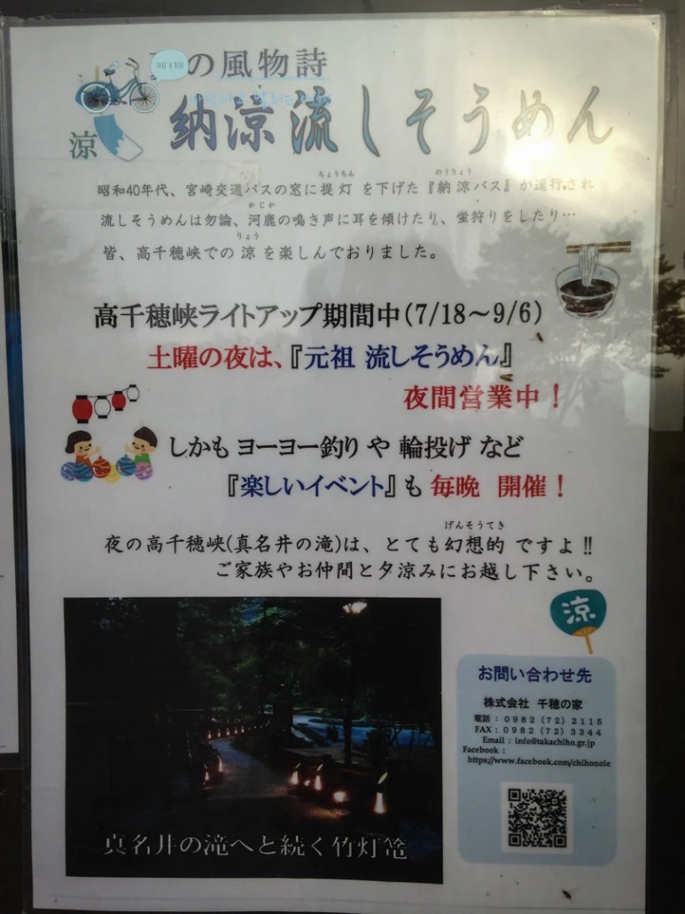 IMG_1562_wide1080mark.jpg?type=w773