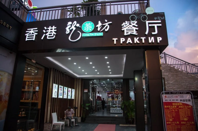 IMG_1916_wide1080%EB%B0%94%EB%9E%8Cmark.jpg?type=w773