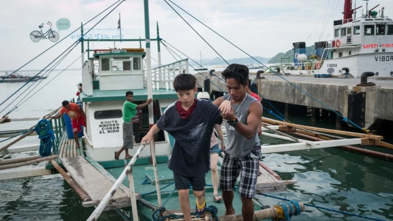 _1020196_Wide1080mark%EB%B0%94%EB%9E%8C%ED%83%80%EA%B3%A0.jpg?type=w773