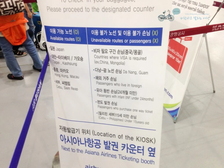 IMG_2468_Wide1080mark%EB%B0%94%EB%9E%8C.jpg?type=w773