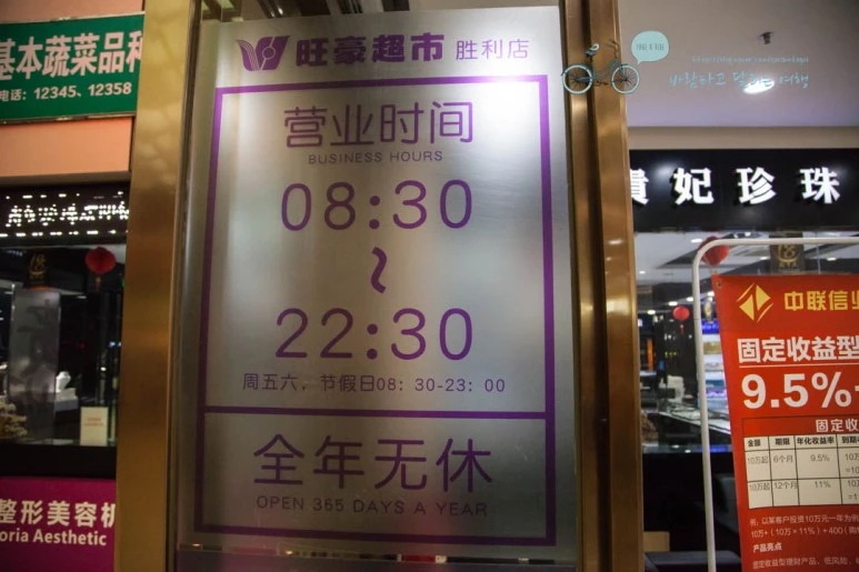 IMG_1267_wide1080%EB%B0%94%EB%9E%8Cmark.jpg?type=w773