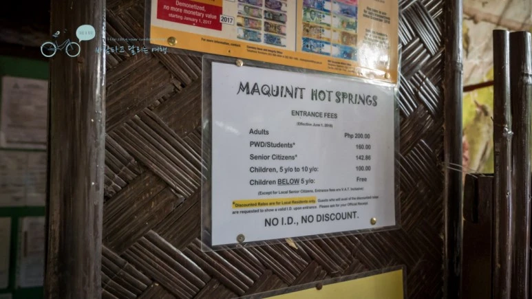 _1010672_Wide1080mark%EB%B0%94%EB%9E%8C%ED%83%80%EA%B3%A0.jpg?type=w773