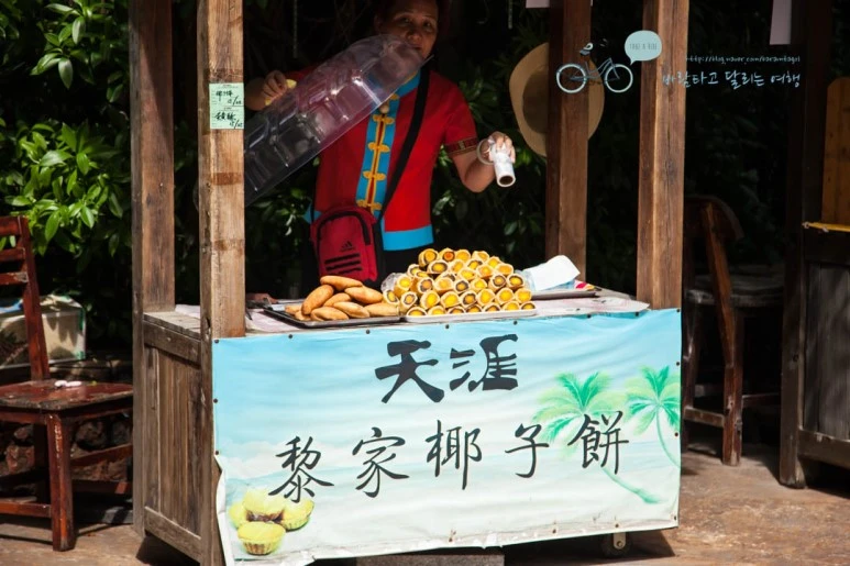 IMG_0750_wide1080%EB%B0%94%EB%9E%8Cmark.jpg?type=w773