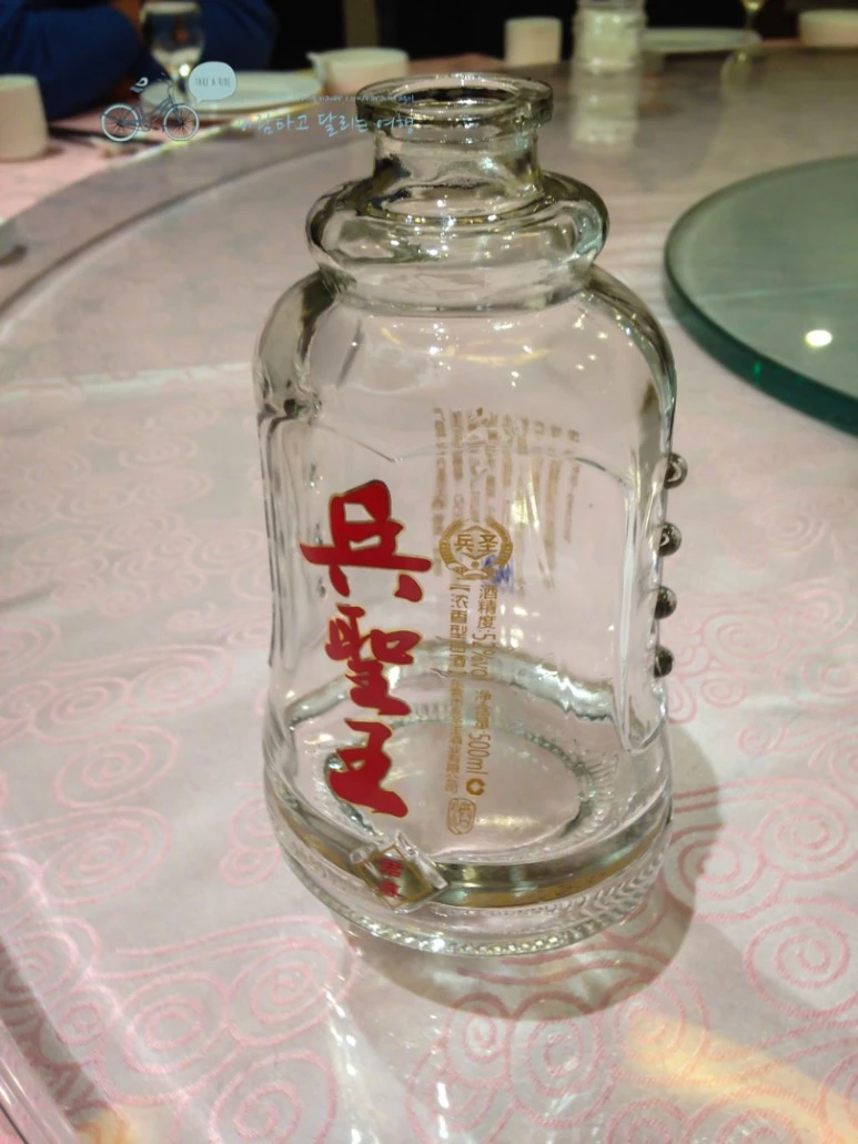 IMG_0082_wide1080mark.jpg?type=w773