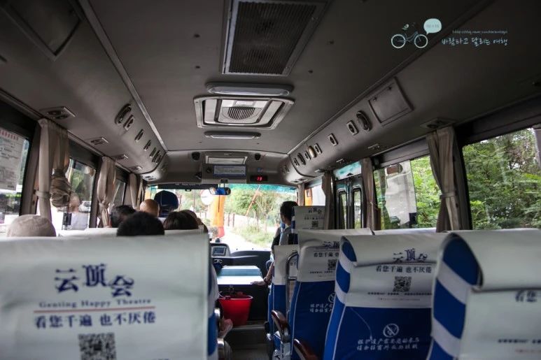 IMG_1238_Wide1080mark%EB%B0%94%EB%9E%8C.jpg?type=w773