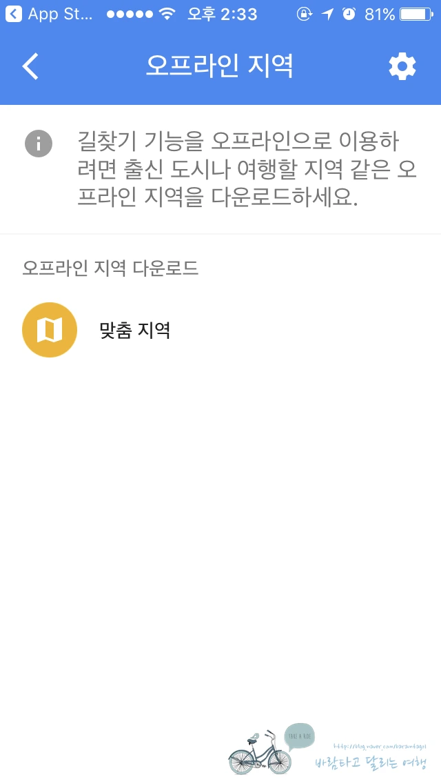 image_4651827391504417007243.png?type=w773