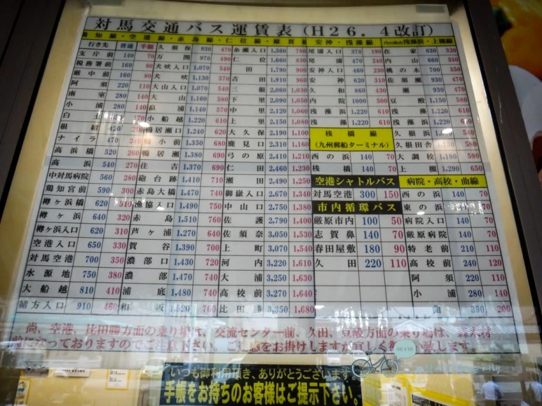 20140825-DSC02223_Wide1080mark.jpg?type=w773