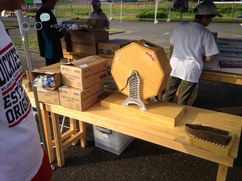 IMG_1059_wide1080mark.jpg?type=w773