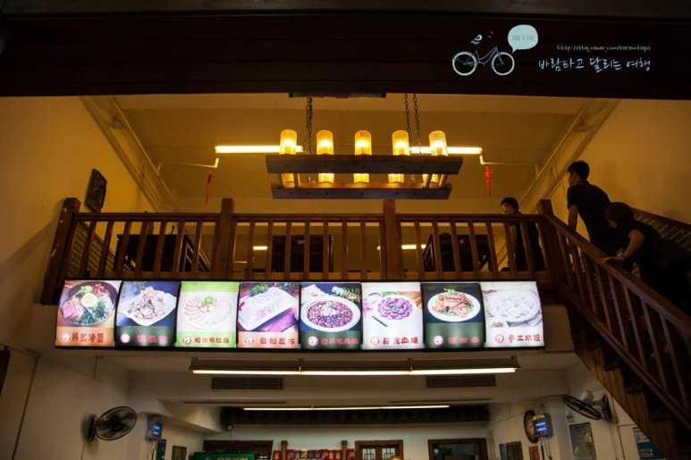 IMG_1232_wide1080%EB%B0%94%EB%9E%8Cmark.jpg?type=w773