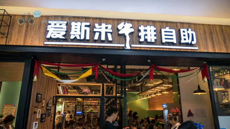 _1050343_wide1080mark.jpg?type=w773