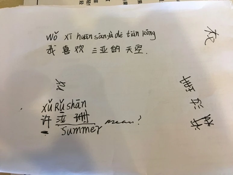 IMG_3311.jpg?type=w773