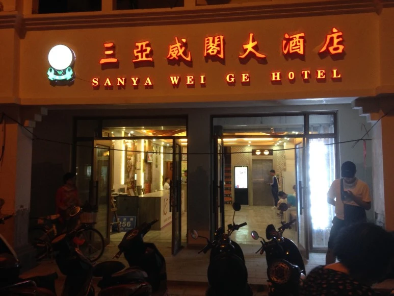 IMG_3189.JPG?type=w773