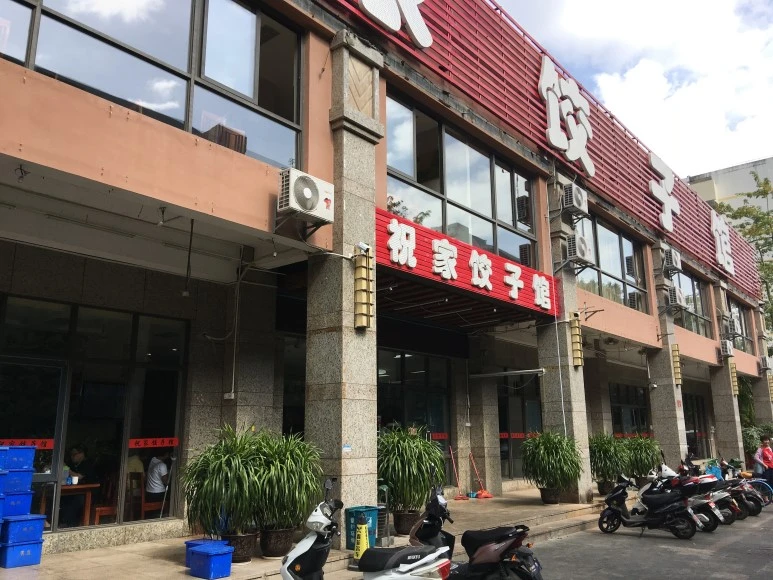 IMG_3371.jpg?type=w773