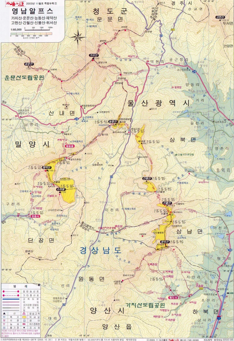 %EC%8A%A4%ED%81%AC%EB%A6%B0%EC%83%B7_2015-04-29_%EC%98%A4%ED%9B%84_5.46.21.png?type=w773