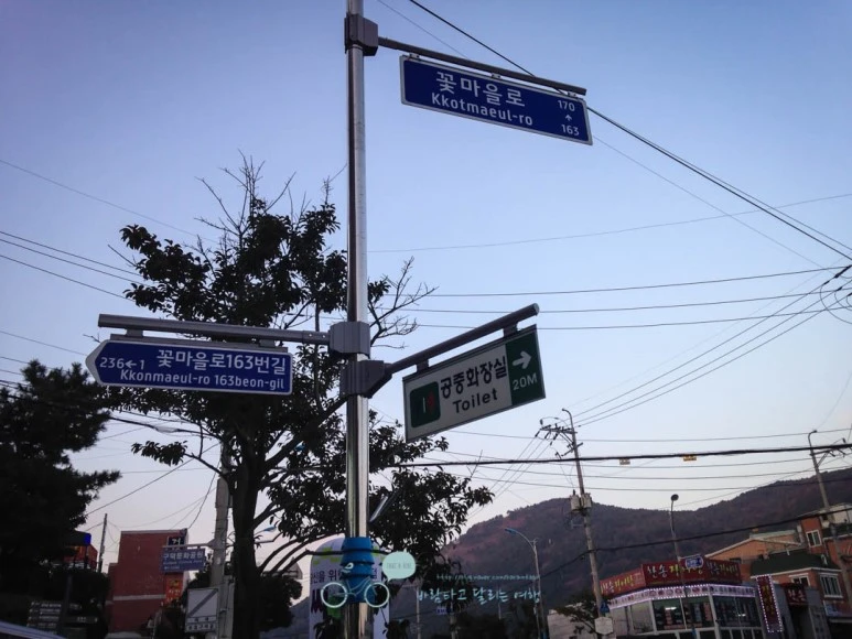 IMG_1240-_Wide1080mark%EB%B0%94%EB%9E%8C.jpg?type=w773