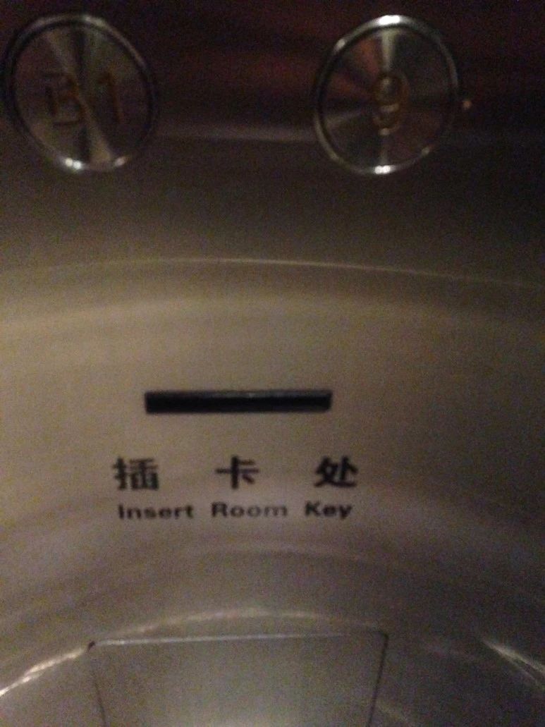 IMG_0903.jpg?type=w773