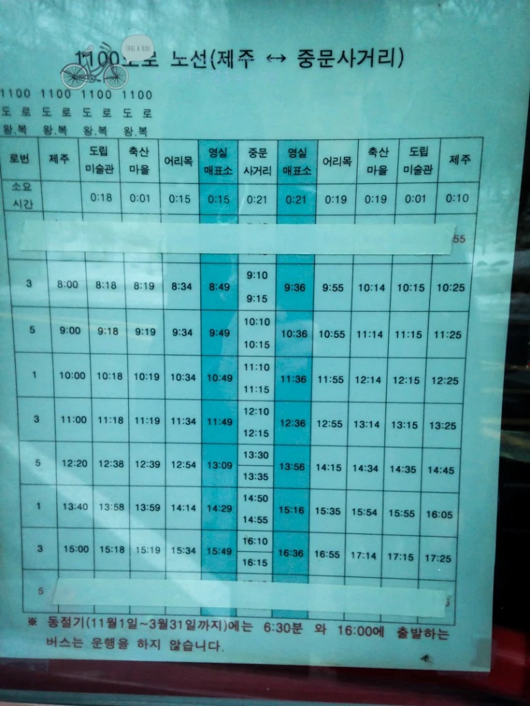 IMG_2692.jpg?type=w773