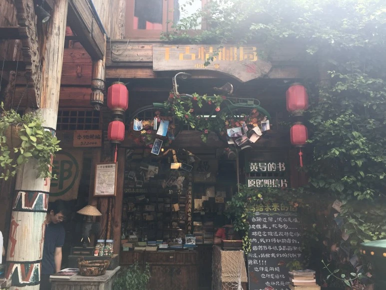 RAN_1781.JPG?type=w773