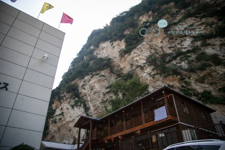 IMG_0039_Wide1080_mark%EB%B0%94%EB%9E%8C.jpg?type=w773