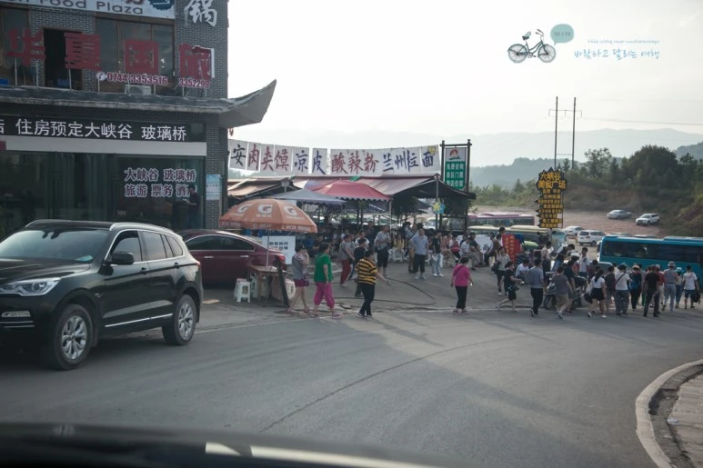 IMG_0731_Wide1080mark%EB%B0%94%EB%9E%8C.jpg?type=w773