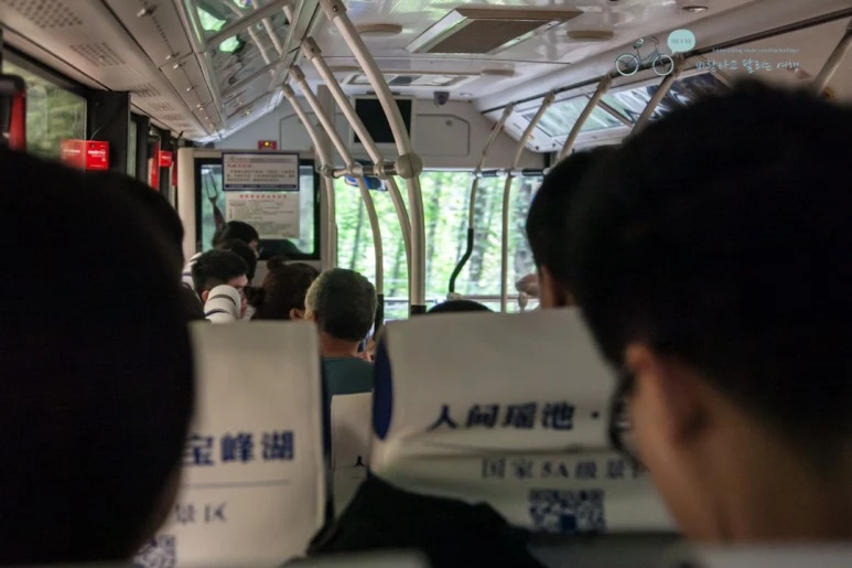 IMG_1057_Wide1080mark%EB%B0%94%EB%9E%8C.jpg?type=w773