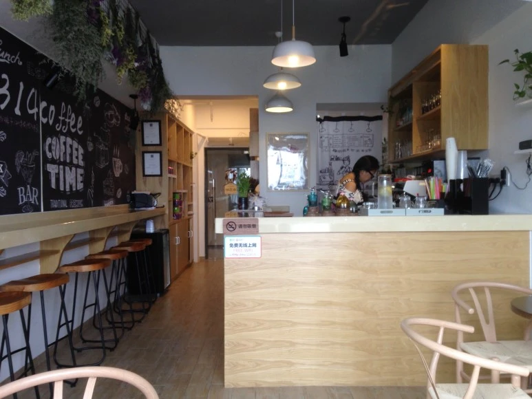 IMG_3034.jpg?type=w773