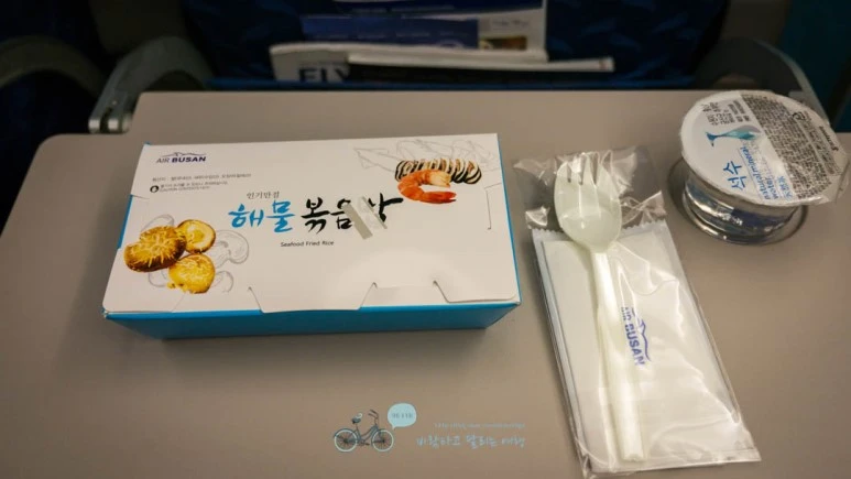 _1030955_Edit-_Wide1080mark%EB%B0%94%EB%9E%8C.jpg?type=w773