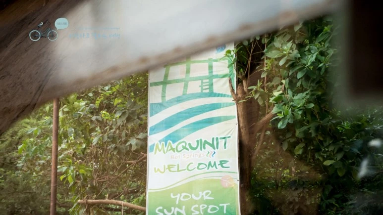 _1010671_Wide1080mark%EB%B0%94%EB%9E%8C%ED%83%80%EA%B3%A0.jpg?type=w773