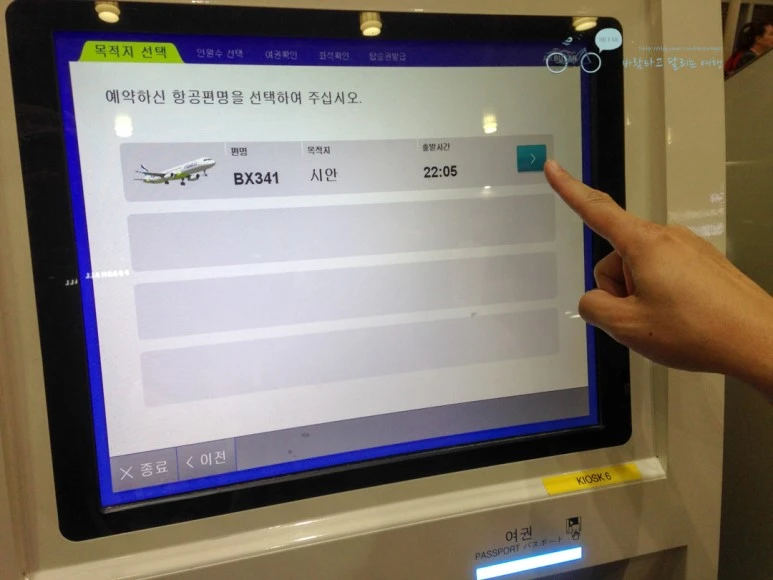 IMG_2463_Wide1080mark%EB%B0%94%EB%9E%8C.jpg?type=w773