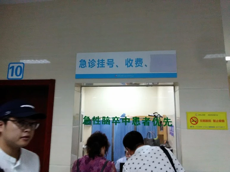 IMG_20171109_191940.jpg?type=w773