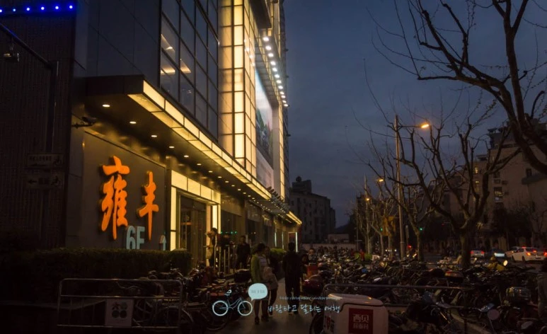 DSC05300_wide1080mark%EB%B0%94%EB%9E%8C.jpg?type=w773