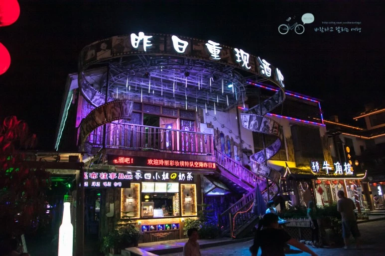 IMG_0936_Wide1080mark%EB%B0%94%EB%9E%8C.jpg?type=w773