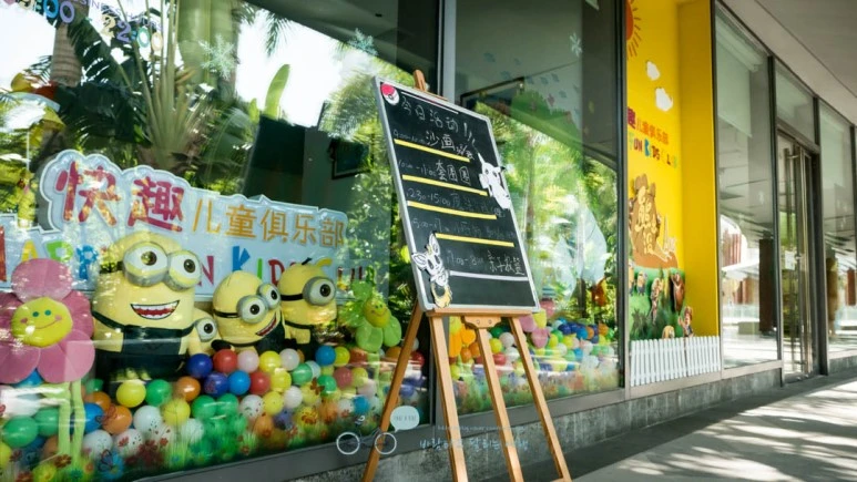 _1040226_Edit-_Wide1080mark%EB%B0%94%EB%9E%8C.jpg?type=w773