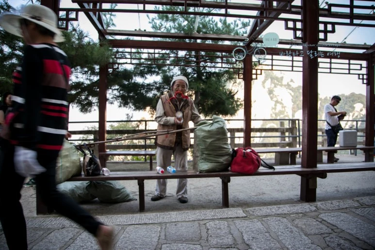 IMG_0420_Wide1080_mark%EB%B0%94%EB%9E%8C.jpg?type=w773