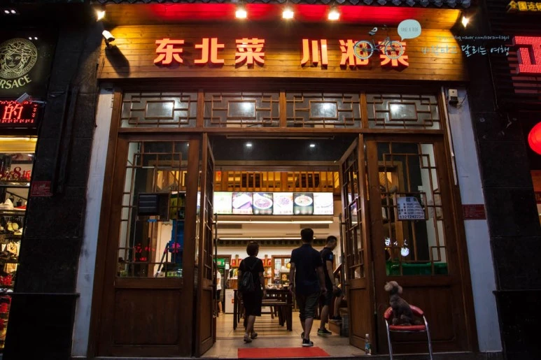 IMG_1229_wide1080%EB%B0%94%EB%9E%8Cmark.jpg?type=w773