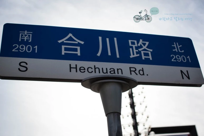 IMG_0035_wide1080%EB%B0%94%EB%9E%8Cmark.jpg?type=w773