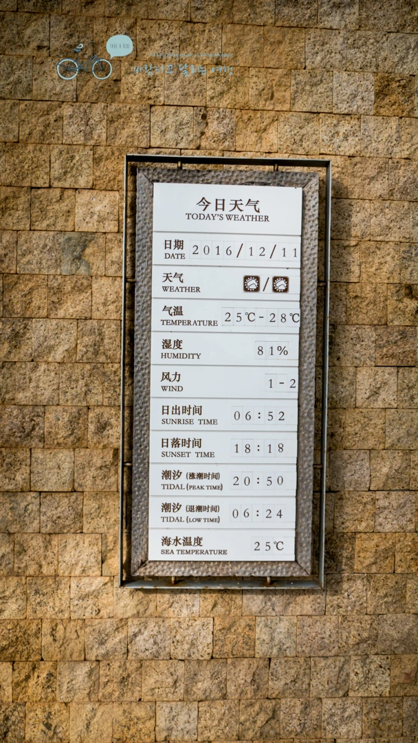 _1050547_wide1080mark.jpg?type=w773