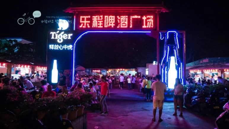 _1020697_Edit_Wide1080mark_%EB%B0%94%EB%9E%8C.jpg?type=w773