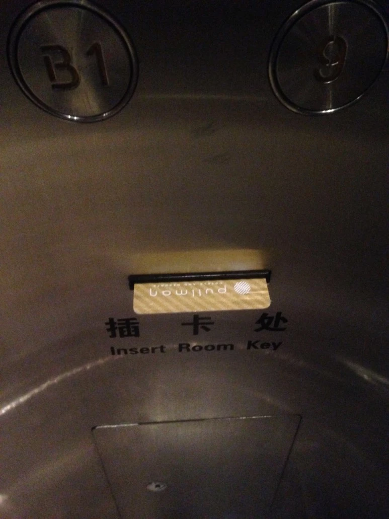 IMG_0906.jpg?type=w773