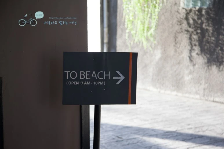 IMG_0090_Wide1080mark%EB%B0%94%EB%9E%8C%ED%83%80%EA%B3%A0.jpg?type=w773