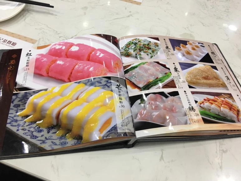 IMG_3635.jpg?type=w773