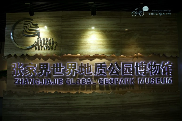 IMG_1371_Wide1080mark%EB%B0%94%EB%9E%8C.jpg?type=w773