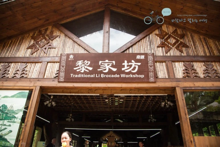 IMG_0448_wide1080%EB%B0%94%EB%9E%8Cmark.jpg?type=w773