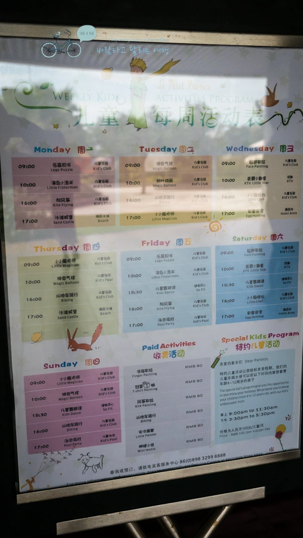 _1040636_wide1080mark.jpg?type=w773