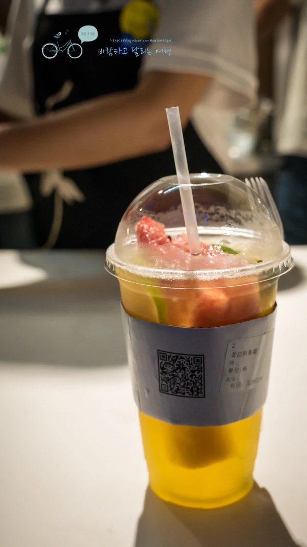 _1020676_Edit_Wide1080mark_%EB%B0%94%EB%9E%8C.jpg?type=w773