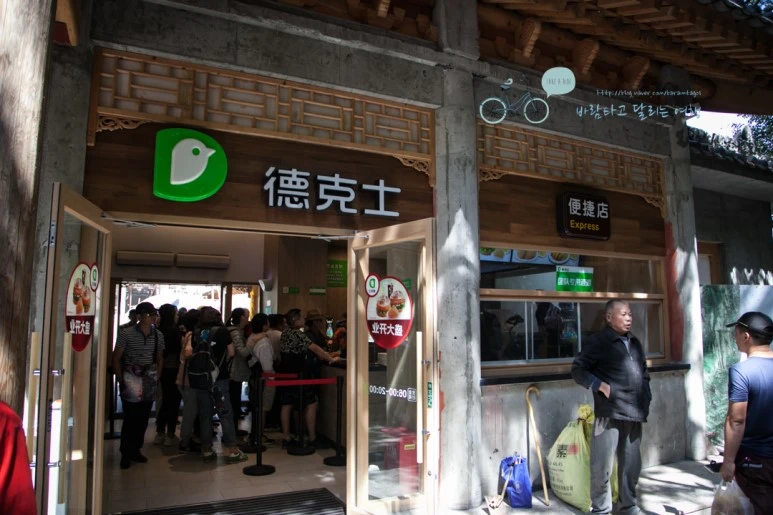 IMG_0162_Wide1080_mark%EB%B0%94%EB%9E%8C.jpg?type=w773