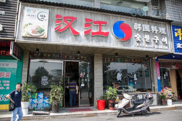 IMG_0286_Wide1080mark%EB%B0%94%EB%9E%8C.jpg?type=w773